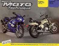 YZF 1000 R1 (1998 et 1999) - RMT112