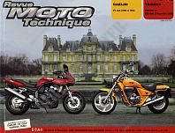 VT 125 et VT Evolution (1998 à   2003) - RMT113