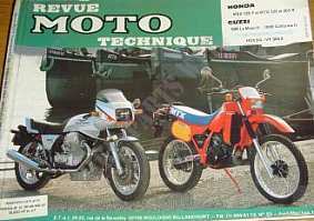 MBX 125 FMTX 125/200 R (1983 à   1987) - RMT53